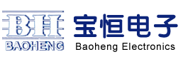 常州寶恒電子有限公司